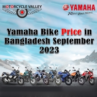 Yamaha Bike Price in Bangladesh September 2023